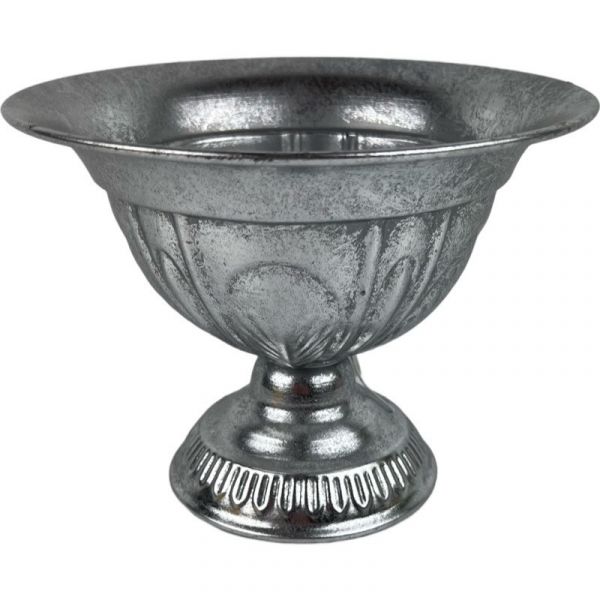 ZINC- Silver Footed Bowl Top Diameter 20.5cm Height 15.5cm